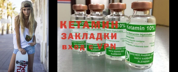 индика Нязепетровск