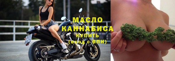 меф Нягань