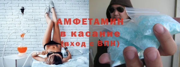 меф Нягань
