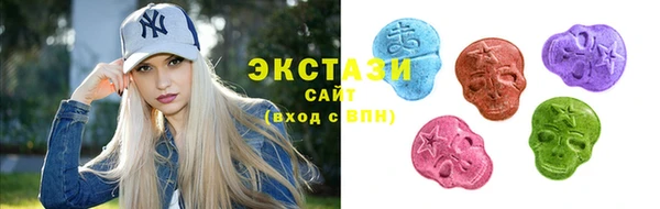 меф Нягань