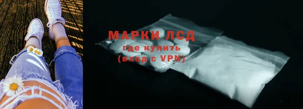 меф Нягань