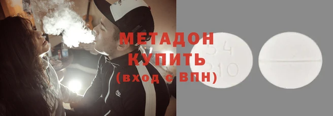 гидра Няндома