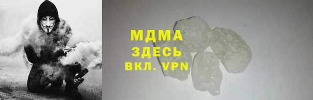 меф Нягань