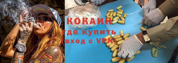 меф Нягань